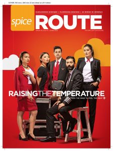 SpiceRoute Magazine Advertisement