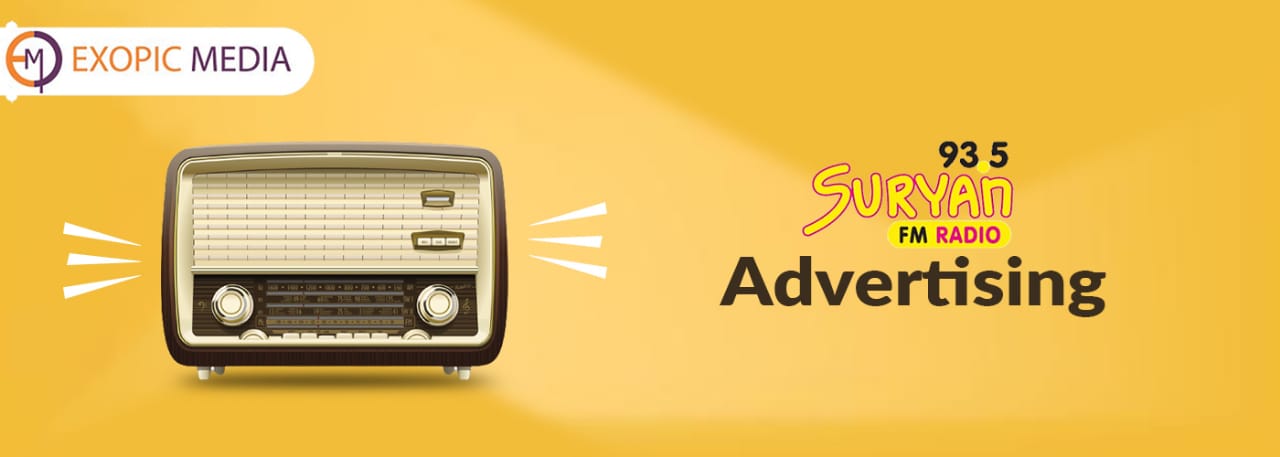 Suryan FM Advertising Agency in India