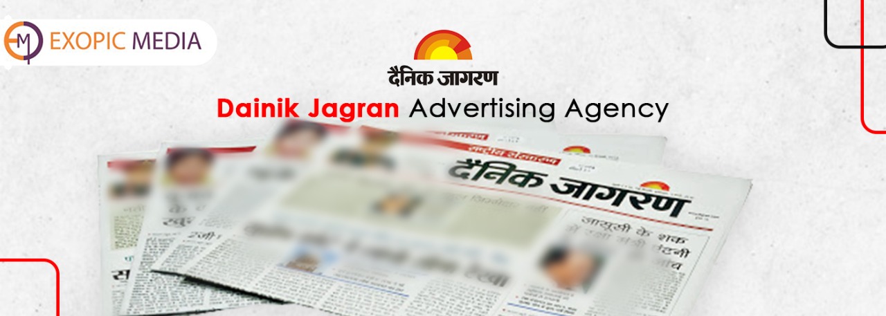 Dainik Jagran Advertising Agency