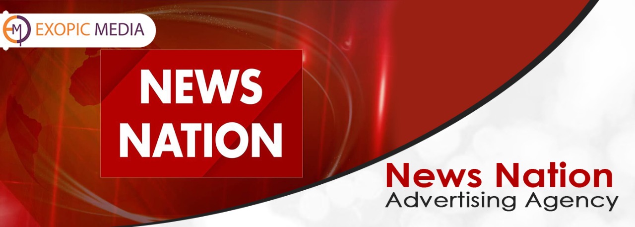 News Nation Advertising Agency