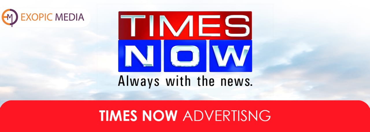 Times Now Advertising Agency