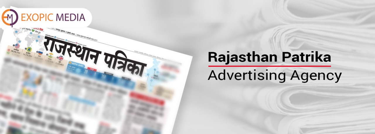 Rajasthan Patrika Advertising Agency