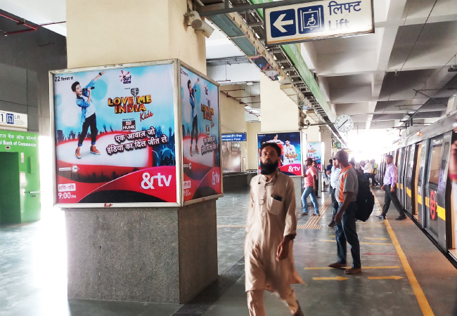 Huda City Centre Metro Advertising Rates